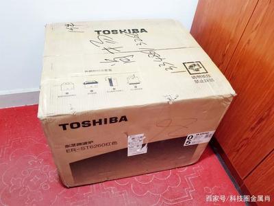 微蒸烤美食神器，用了就上頭——東芝ER-ST6260微蒸烤一體機(jī)運(yùn)輸體驗(yàn)評(píng)測(cè)