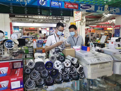 深圳重拳出擊，嚴查電子產品市場，筑牢高考公平防線