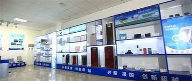 軍民融合新篇章 新材料技術研發的破局與遠航