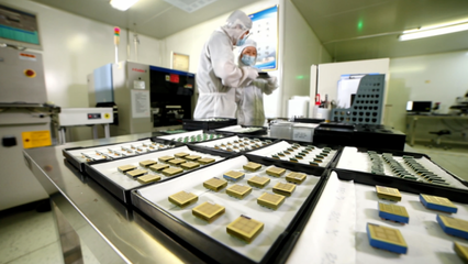 解密新材料 技術(shù)研發(fā)的無(wú)限可能與未來(lái)藍(lán)圖